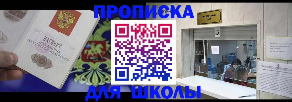 форма 3 в Йошкар-Оле